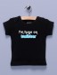 "I'm Huge on Twitter" Black Shirt / T-Shirt